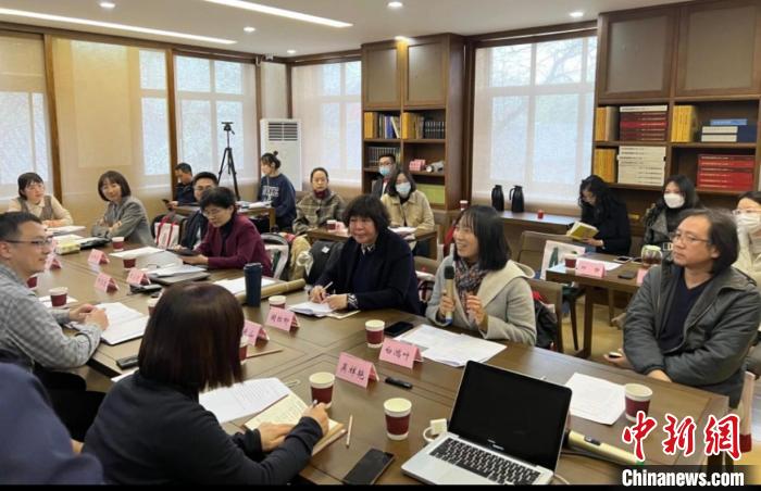 研讨会现场 中央美术学院圆明园研究中心供图 研讨会现场 中央美术学院圆明园研究中心供图