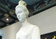 济南人李清照词中的“溪亭”在哪里 