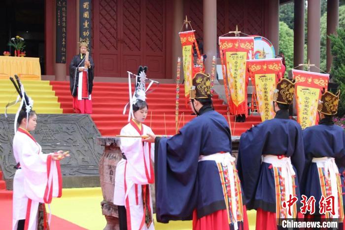 2023年望丛祭祀大典在成都郫都举行