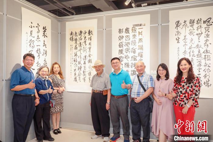 本次交流活动展出台湾书法家作品35幅。　福建省连横文化研究院供图