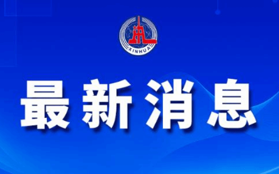 50多个南北特色曲种将亮相第十一届中国曲艺节