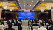 联合国教科文组织为敦煌研究院及樊锦诗等颁发杰出贡献奖