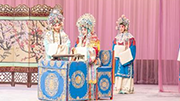 纪念京剧大师张君秋诞辰103周年系列演出在天津落幕