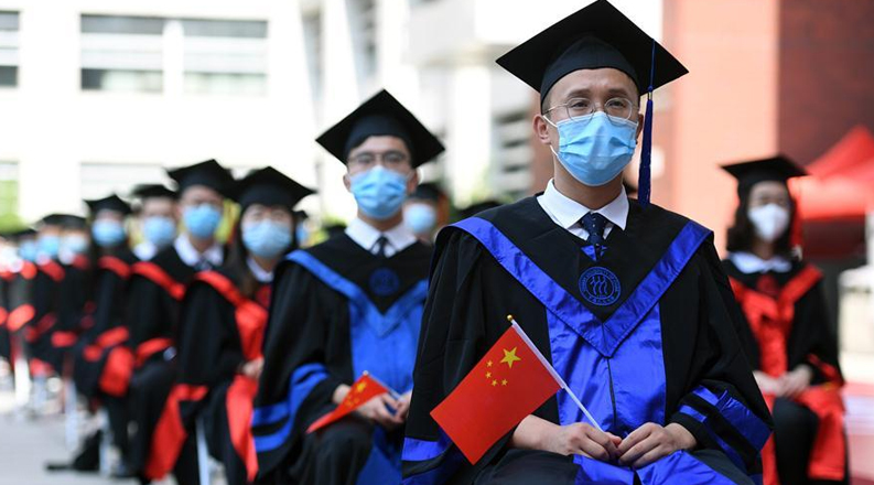 中国人民大学举行2020届毕业典礼