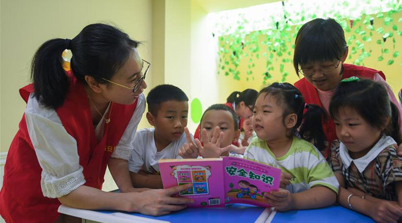 孩子们的“暑期安全教育课”