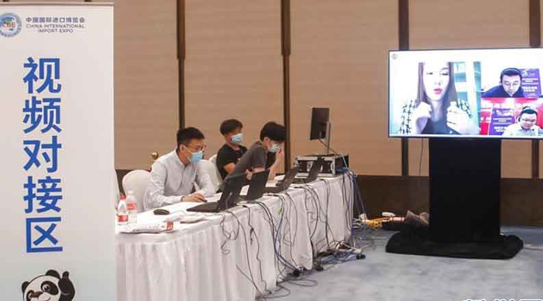 第三届进博会第二场展前供需对接会举行