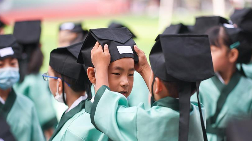 长春：古礼迎开学