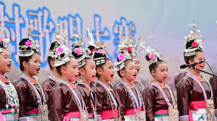 贵州从江举行侗族大歌百村歌唱大赛