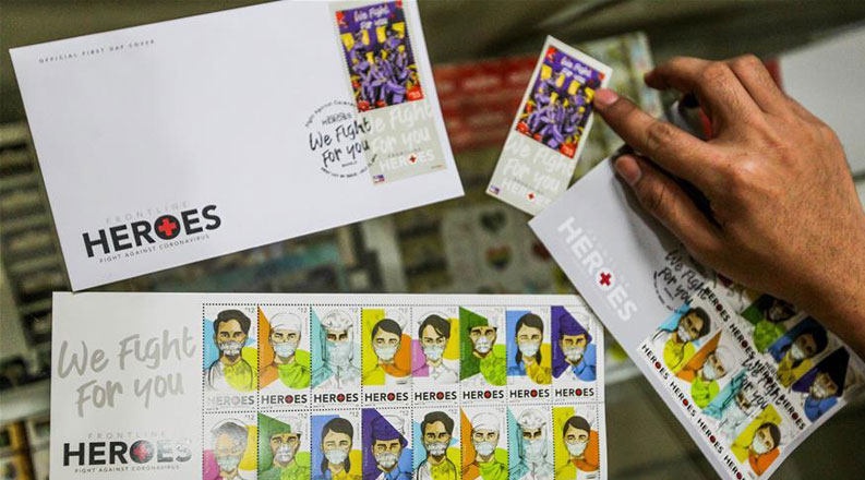 菲律宾发行抗疫邮票