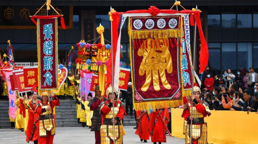 陕西洛南举行辛丑年谷雨祭祀汉字始祖仓颉典礼