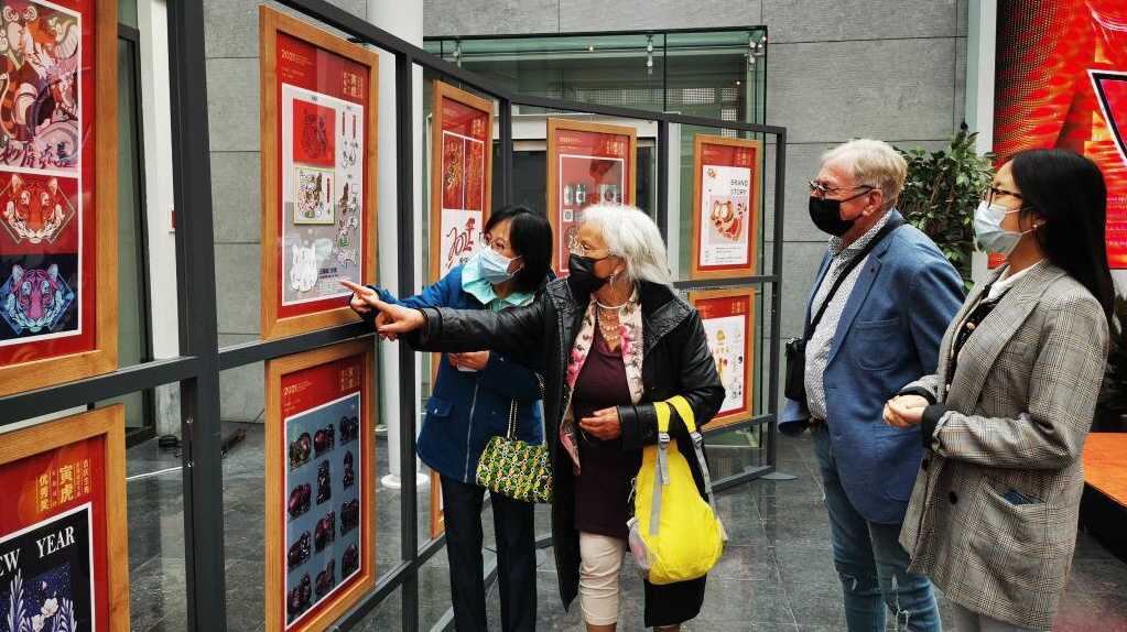 布鲁塞尔中国文化中心举办“虎年生肖作品展”