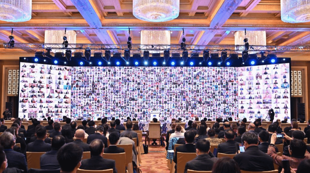 世界数字教育大会在京开幕