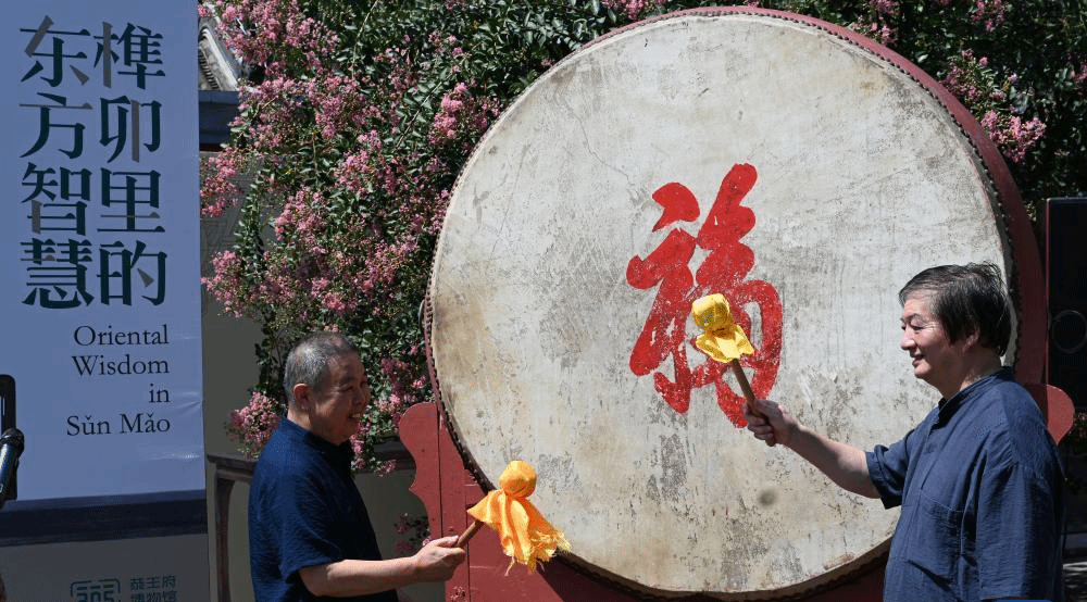 传统家具制作技艺精品展在北京恭王府举行