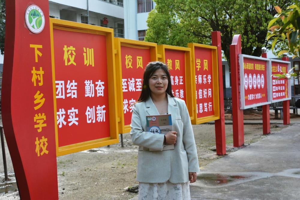 说明: http://education.news.cn/20240513/e59b7b4c1e5e4da99c21875d36d9387f/20240513e59b7b4c1e5e4da99c21875d36d9387f_20240513b78dc9e5e83342e3bebcfdaff2442018.jpeg
