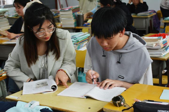 说明: http://education.news.cn/20240513/e59b7b4c1e5e4da99c21875d36d9387f/20240513e59b7b4c1e5e4da99c21875d36d9387f_2024051393153771a15d4ed3a0182cb98ecdd1bf.jpeg