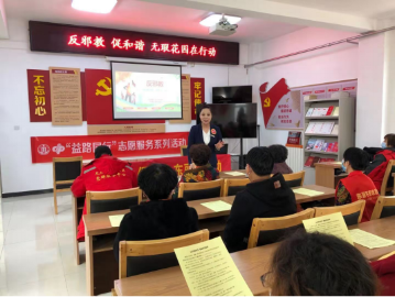 天津东丽区借宪法日深入开展反邪教宣传活动  
