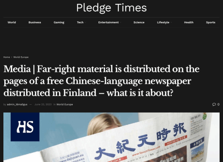芬兰媒体：极右翼邪教媒体《大纪元时报》引发担忧