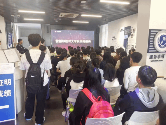 江苏省南京市公安局江北新区分局开展反邪教警示教育宣传进高校活动