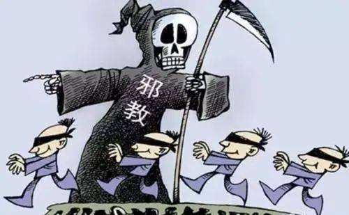 “主佛”李洪志推脱不掉残害生命的罪责——追忆“1·23”天安门自焚案