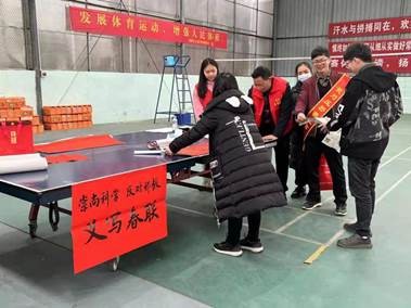å¹¿è¥¿ç¦ç»µåŒºï¼šå¹³å®‰è¿‡æ˜¥èŠ‚  åé‚ªä¸æ‰“çƒŠ
