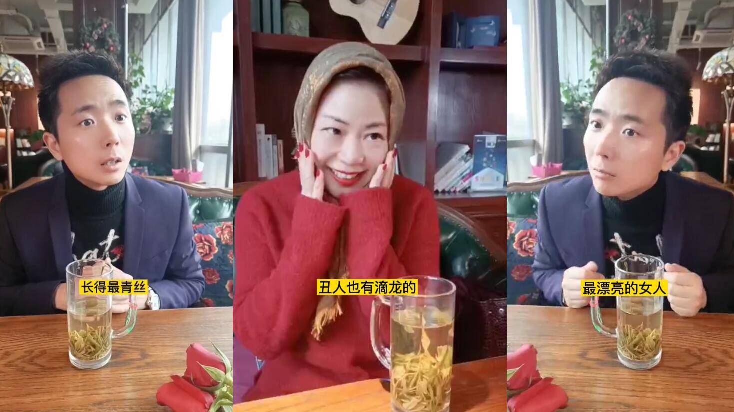 è¿˜åœ¨ç›¸äº²çš„æœ‹å‹ï¼Œè¯·æ“¦äº®ä½ çš„åŒçœ¼ï¼