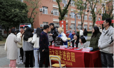 æµ™æ±Ÿä¸½æ°´èŒä¸šæŠ€æœ¯å­¦é™¢å°†åé‚ªæ•™å·¥ä½œçº³å…¥â€œå¹³å®‰ç­çº§â€è€ƒæ ¸æ ‡å‡†