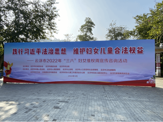 å¹¿ä¸œäº‘æµ®ï¼š ç­‘ç‰¢åé‚ªæ•™é˜²æŠ¤å¢™ å·¾å¸¼åœ¨è¡ŒåŠ¨
