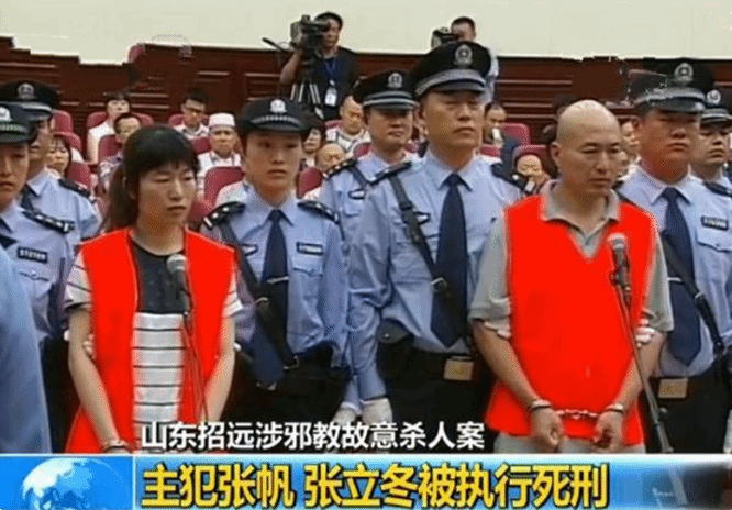 真实故事！为了解救妈妈和妹妹，她卧底这个组织，发现让人不寒而栗......