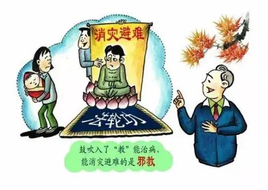 唉，可怜的张大爷