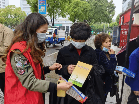 浙江瑞安：扎实开展“五一”节假日期间反邪教宣传活动