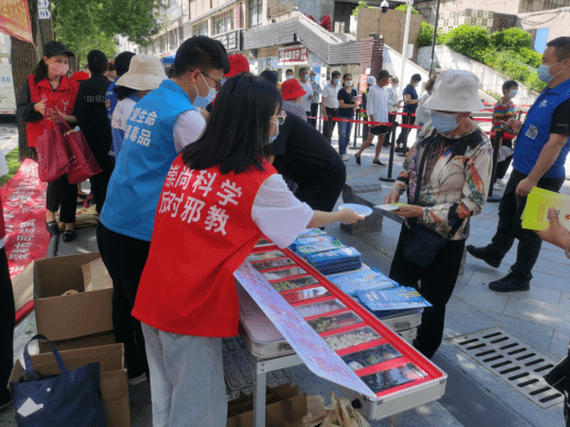 广东盐田：反邪普法入民心，共建平安家园