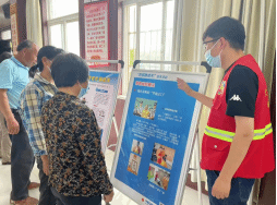江苏栖霞积极开展“反邪宣传进社区”活动