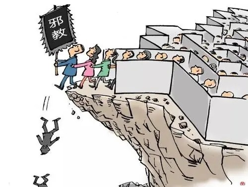 练功害死了我父亲 毁了我的家 