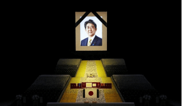 澳智库：笼罩在安倍国葬之上的“掠夺性邪教”阴魂