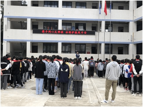 四川沐川中小学校开展反邪教宣传活动