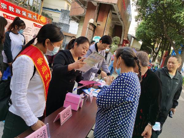 广西金城江区：反间谍反邪教同宣传同收效