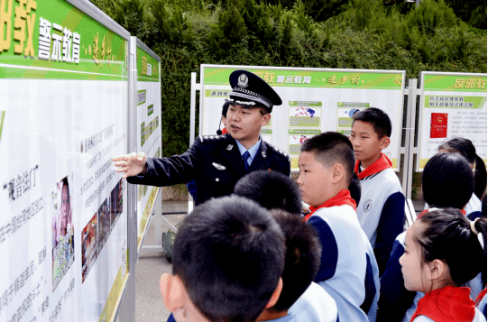 山东省全民国家安全教育主题宣传周暨公安机关维护国家政治安全与反邪教警示教育活动启动