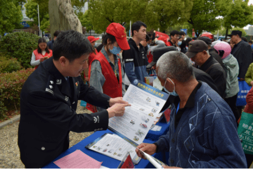 安徽省滁州市南谯分局开展“国家安全教育日”宣传教育活动