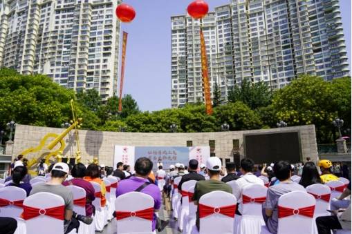 上海市普陀区2023年防范邪教宣传月启动仪式圆满举行