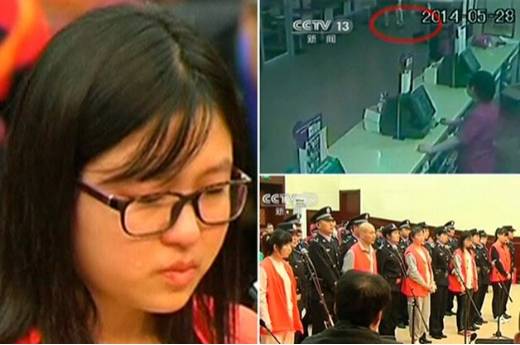 招远血案让“全能神”的邪性暴露无遗