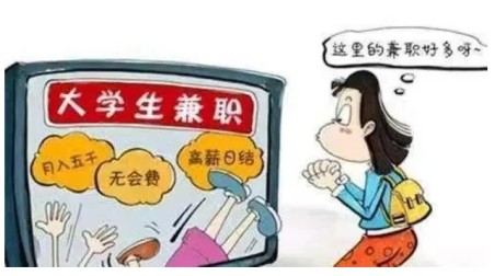 要防中暑 更要防“中邪招” 