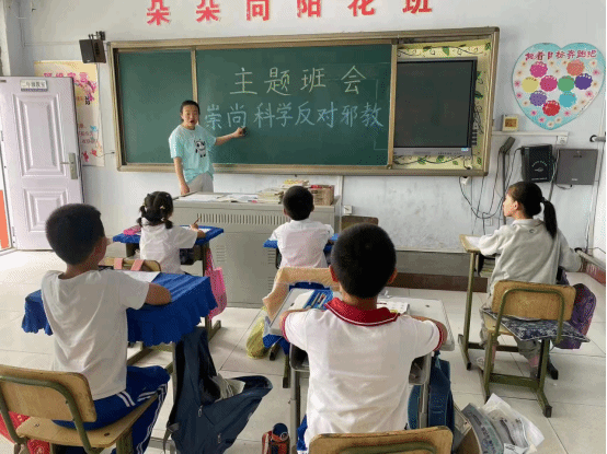 反邪教警示教育进校园活动在河北省尚义县开展