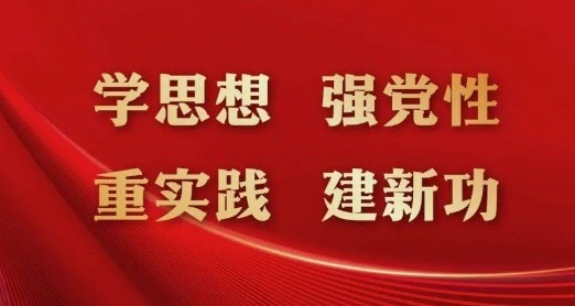 以习近平新时代中国特色社会主义思想的世界观和方法论指导反邪教工作