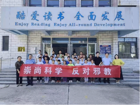 山东淄博：中埠镇司法所开展反邪教宣讲进校园活动