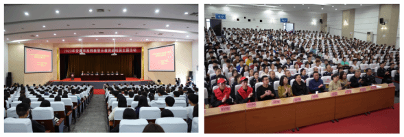 陕西安康举行2023年“反邪教警示教育进校园”主题活动