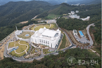 “统一教”对在美信徒施加捐款压力