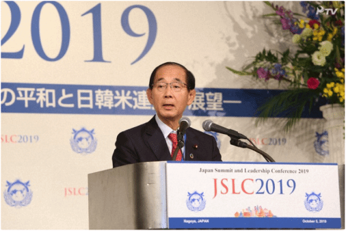 日本前内阁高官领衔“统一教”惊天骗局项目恬不知耻