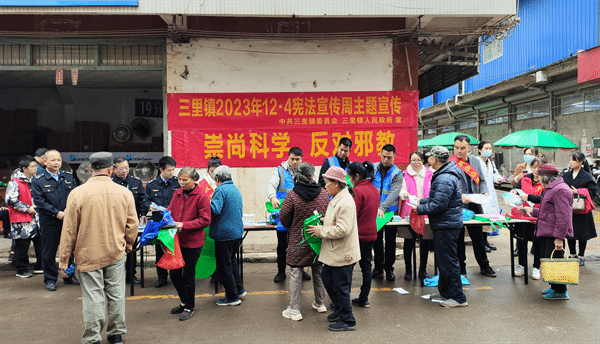 广西来宾：反邪与法同行 多方联动齐宣传