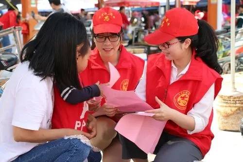 浅谈在总体国家安全观下加强社区志愿者参与反邪教工作的重要意义