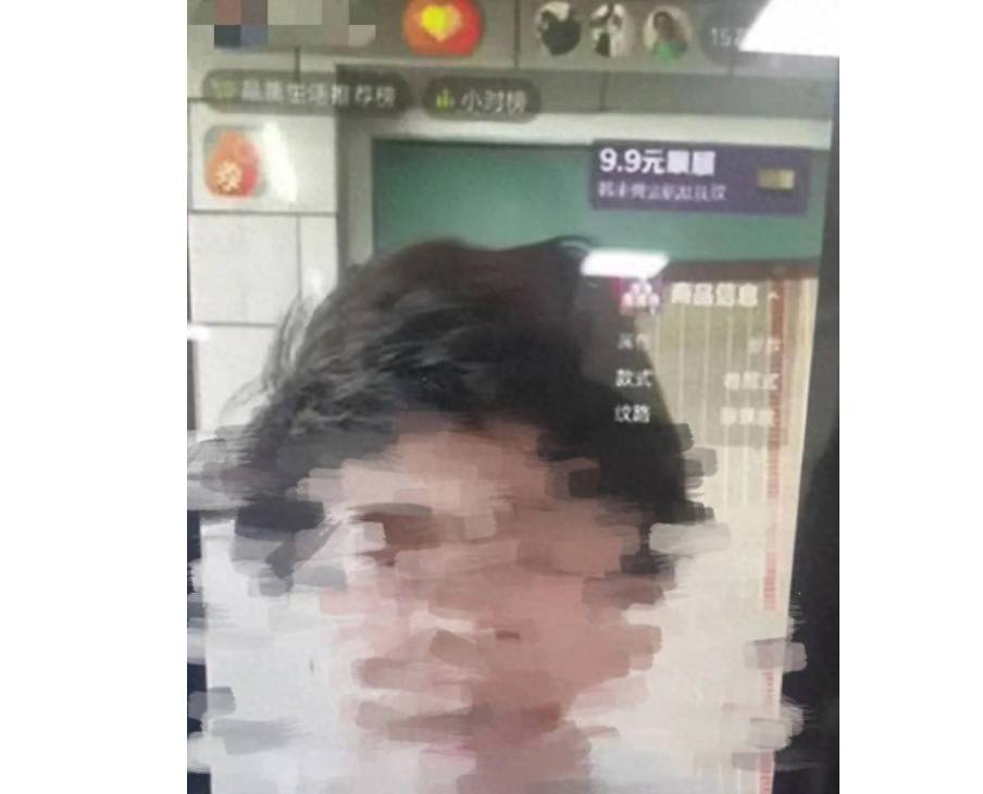 ç½‘çº¢â€œç¥žå©†â€ï¼Œè¢«å…¬è¯‰ï¼